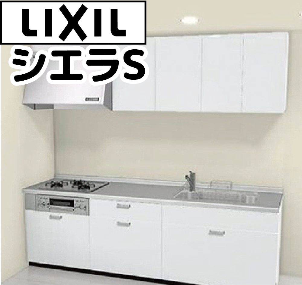 間違いないスタンダードプラン