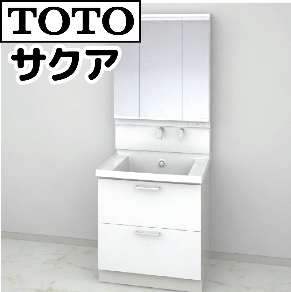 あこがれベストプラン