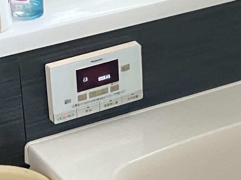 【富山市｜エコキュート交換】節電・省エネ効果で快適な暮らしへリフォーム！