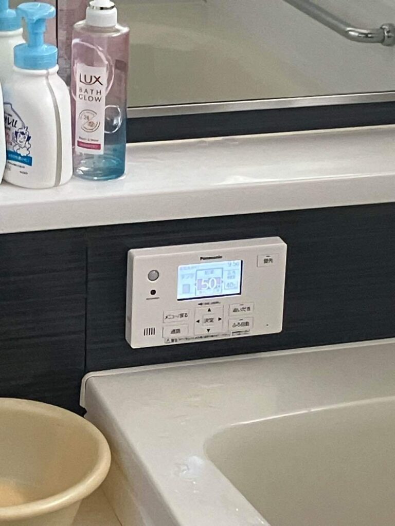 【富山市｜エコキュート交換】節電・省エネ効果で快適な暮らしへリフォーム！
