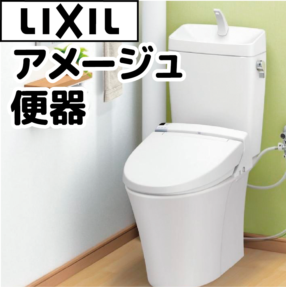 お財布に優しいプラン