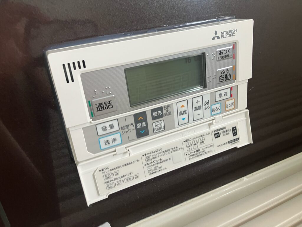富山市｜エコキュートの水漏れトラブルを即日対応で解決！補助金も活用した給湯器交換工事