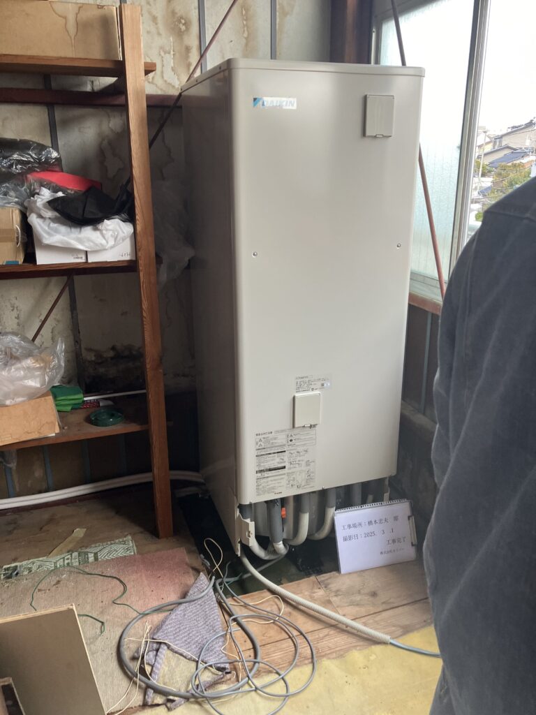 【上市町｜エコキュート交換】電気温水器から最新型へ｜難工事も1日で完了し快適な暮らしへ